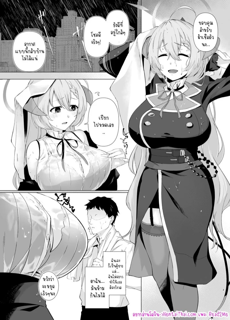 0002.jpg