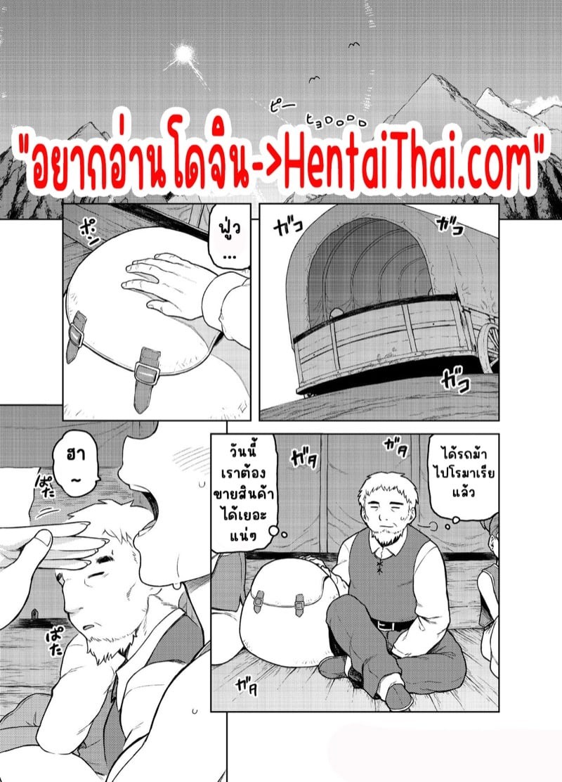 0003.jpg