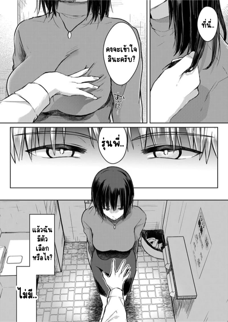 0009.jpg