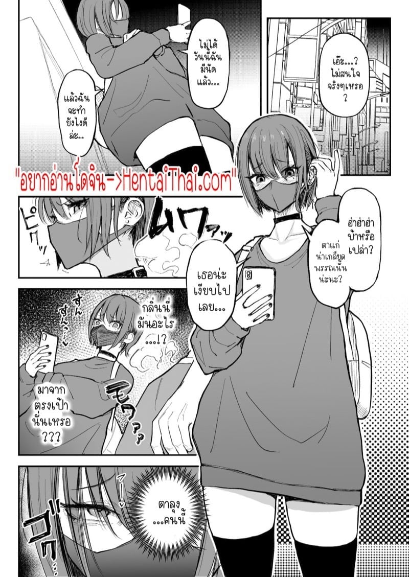 0003.jpg