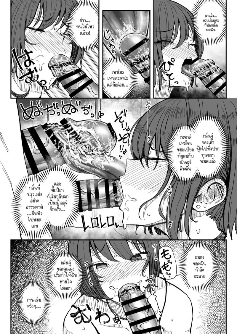 0009.jpg