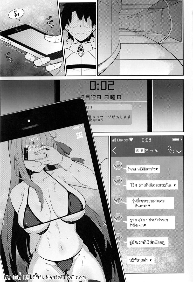 0002.jpg