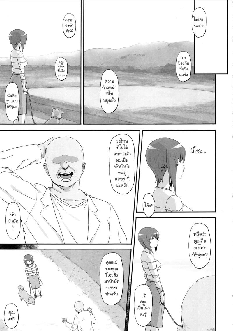 0004.jpg