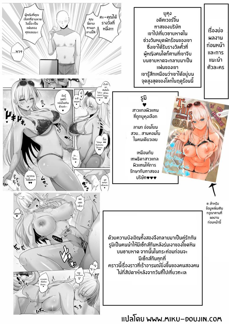 0006.jpg