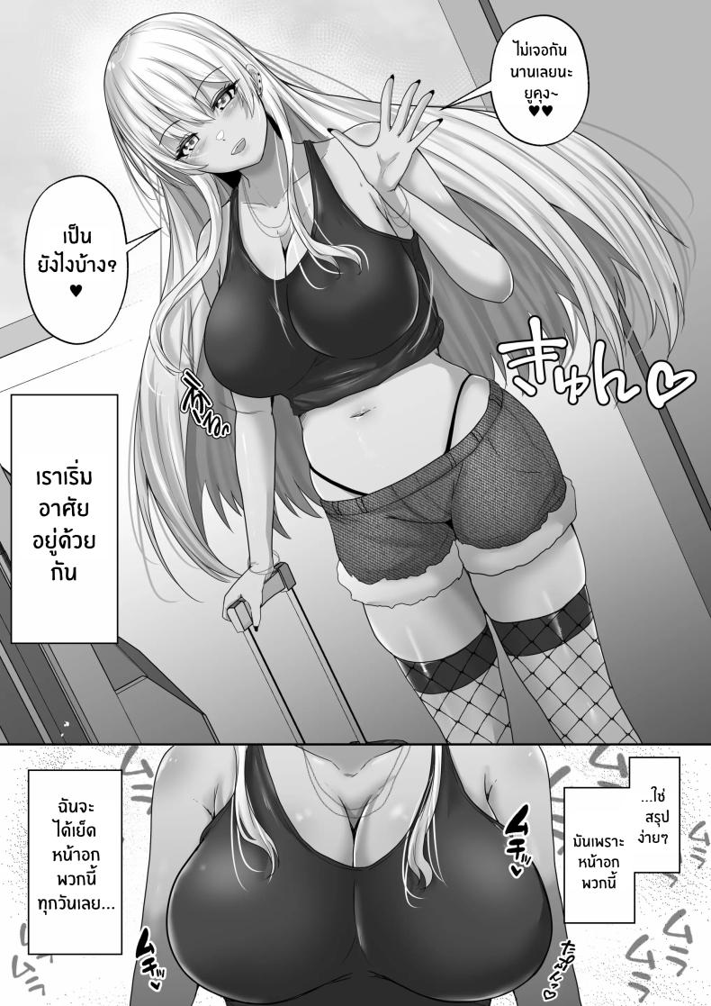 0008.jpg