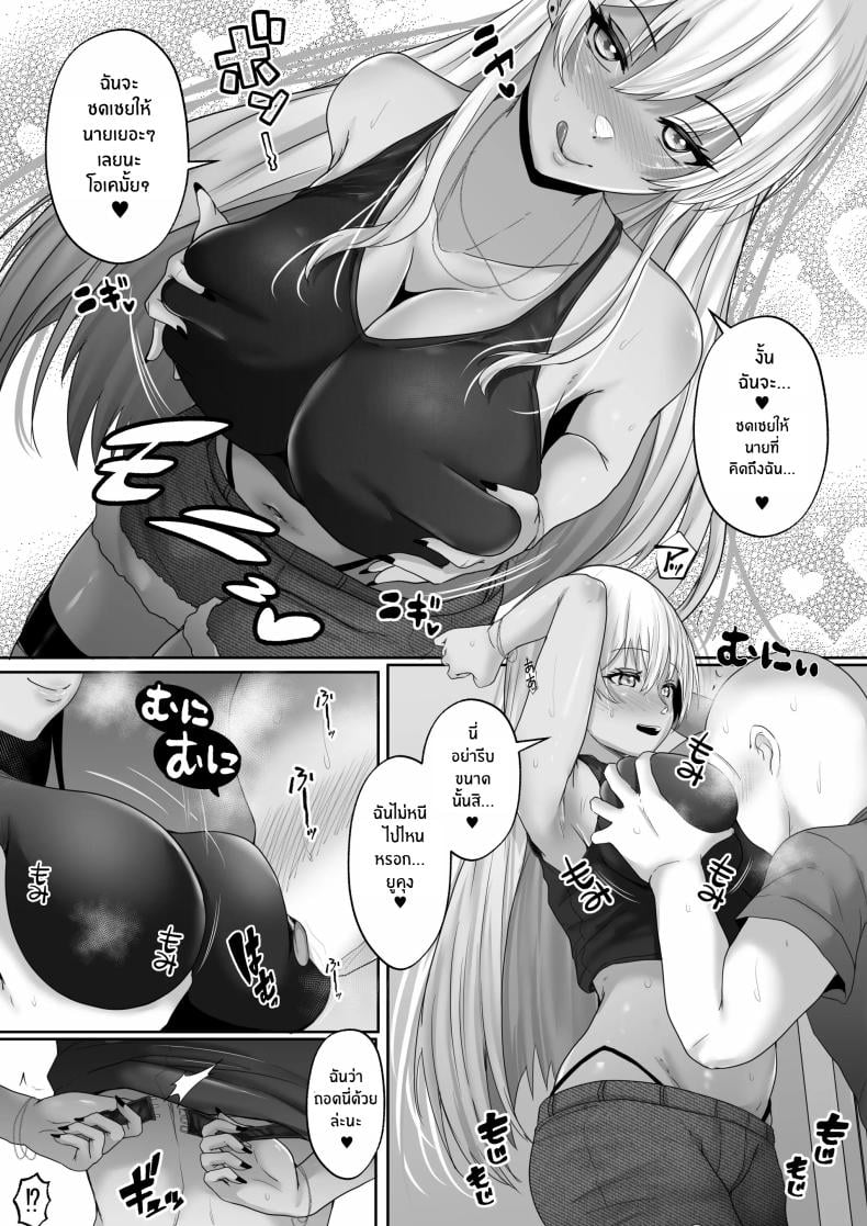 0010.jpg