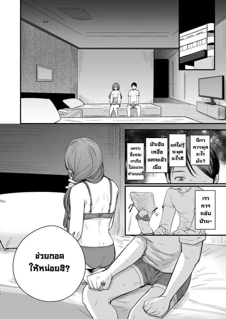 0015.jpg