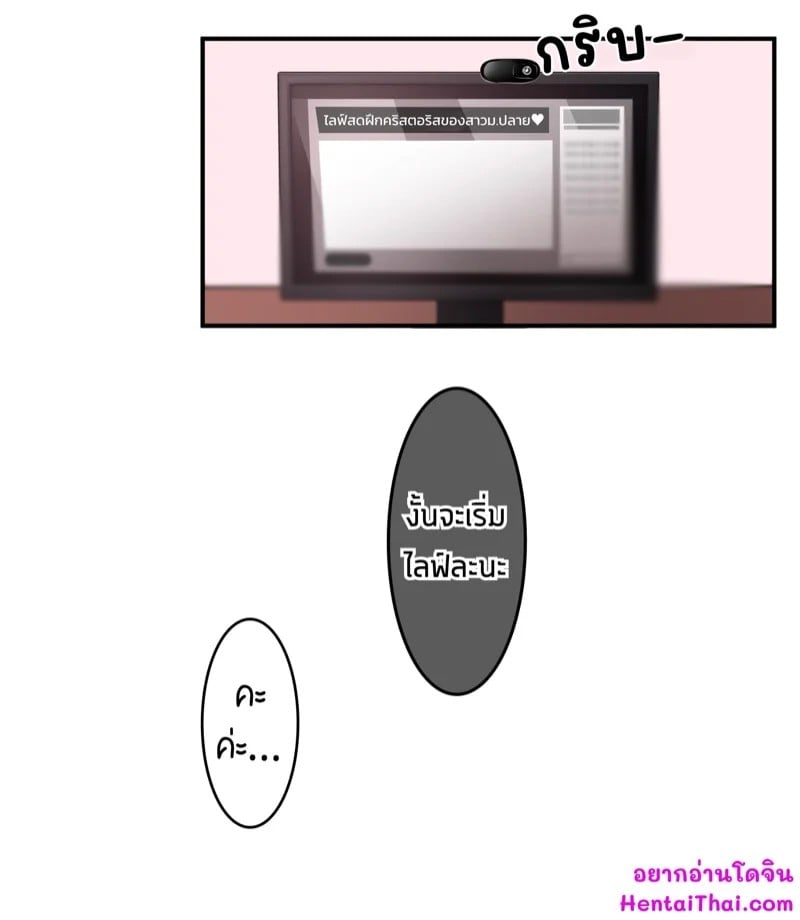 0003.jpg