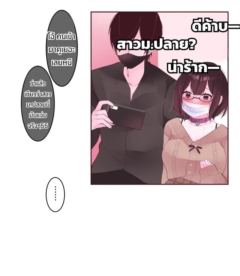 0006.jpg