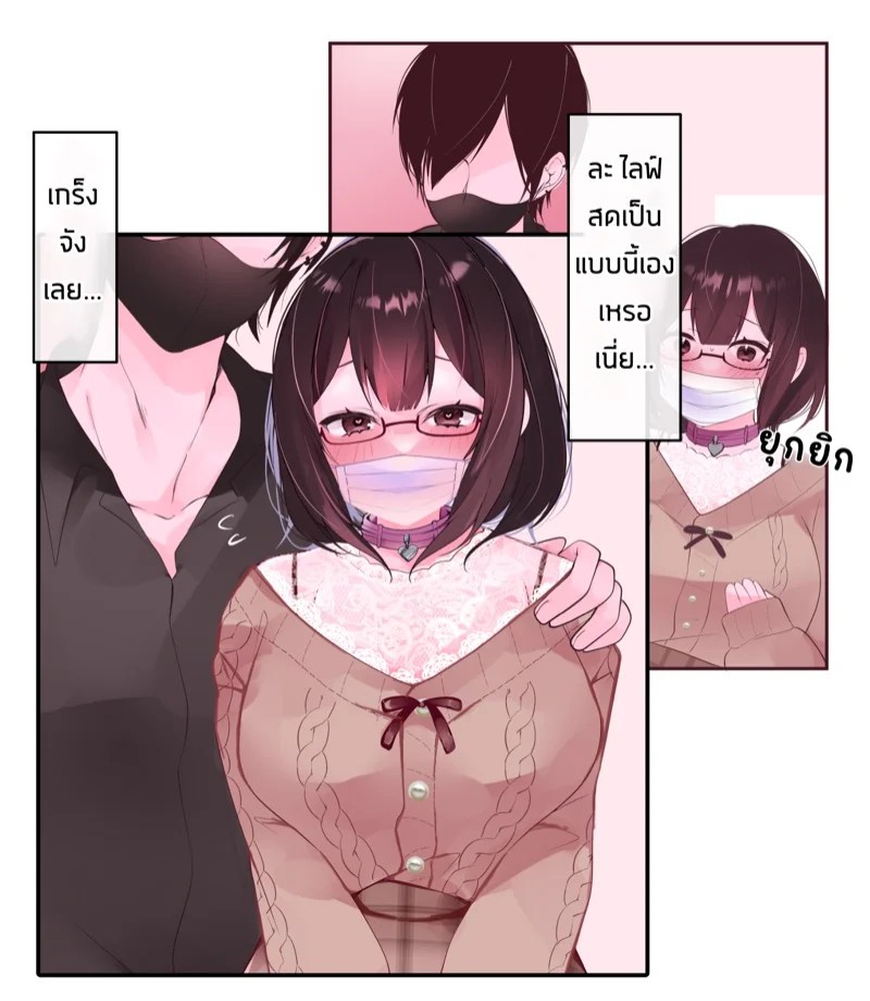 0008.jpg