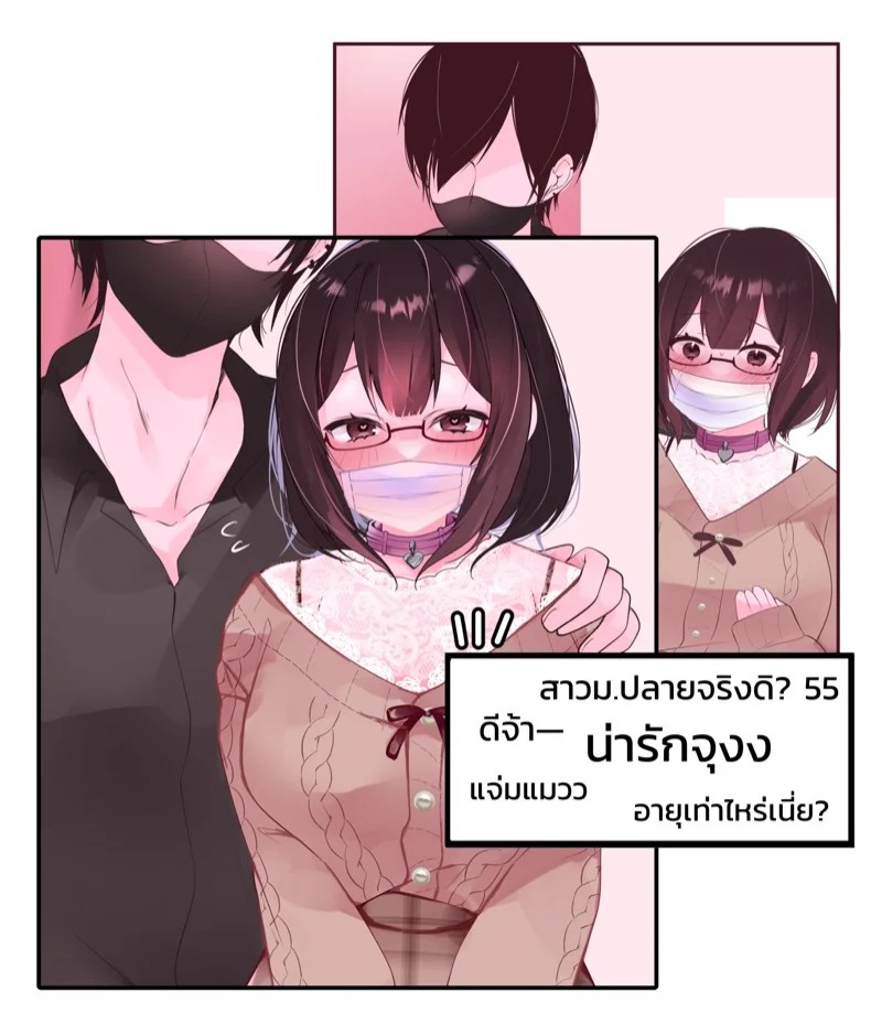 0009.jpg