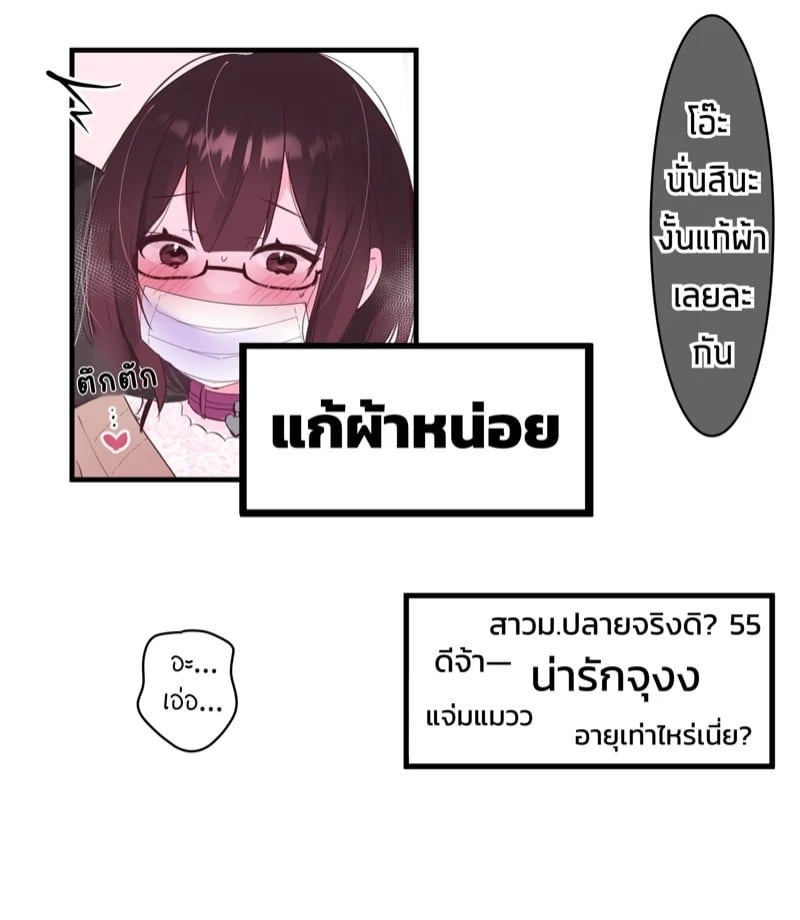 0012.jpg