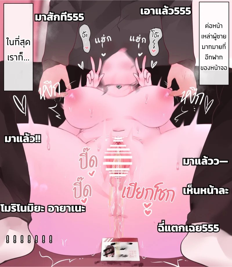 0075.jpg