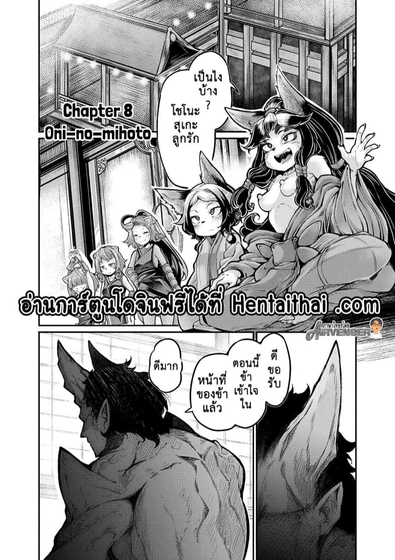 0002.jpg