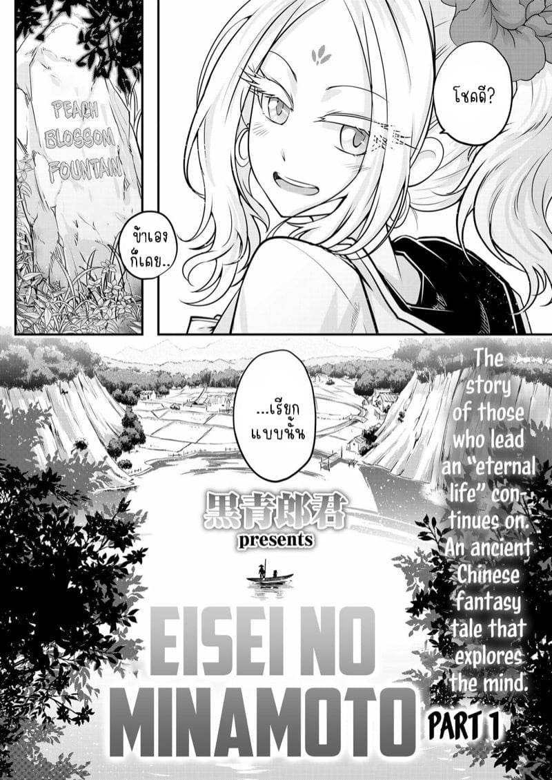 0002.jpg