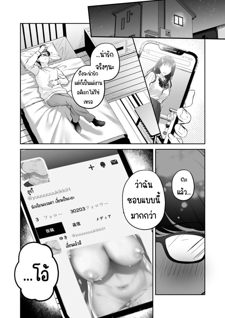 0012.jpg