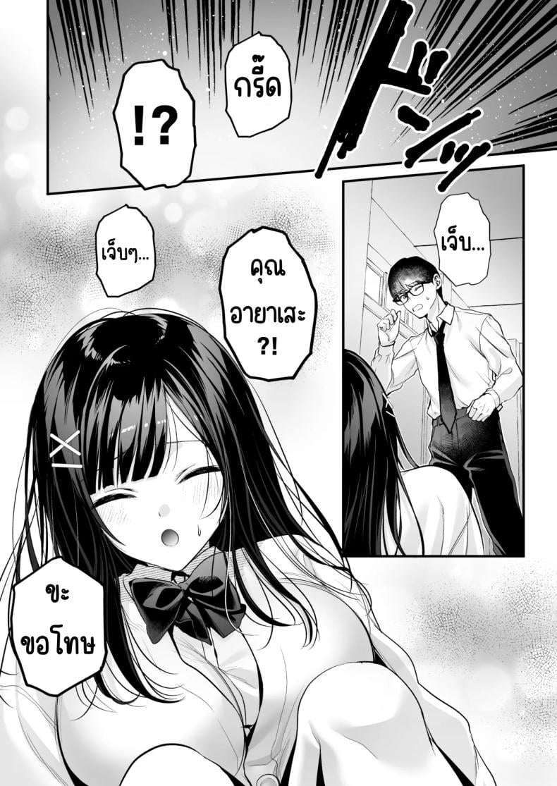 0016.jpg