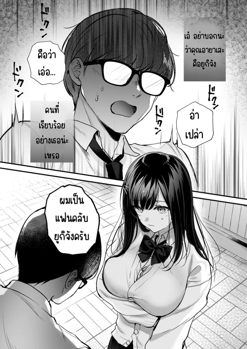 0020.jpg