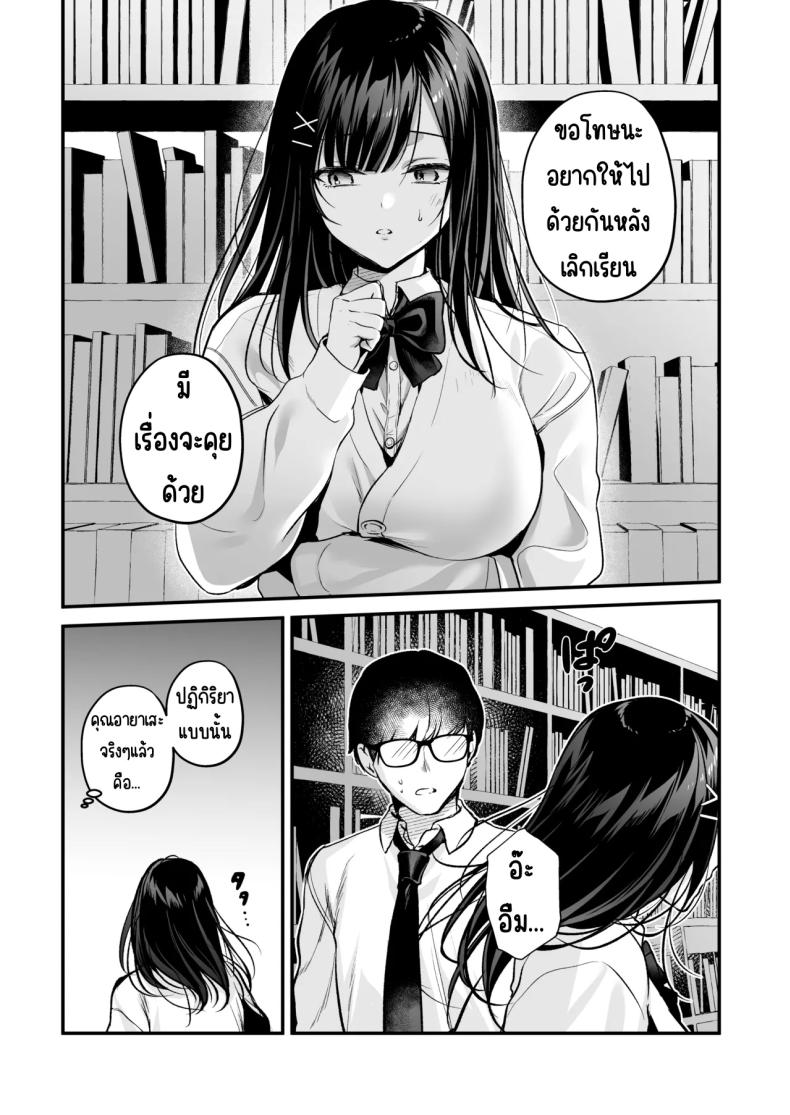 0022.jpg