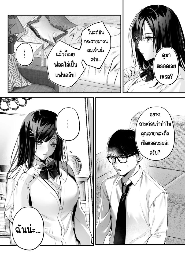 0025.jpg