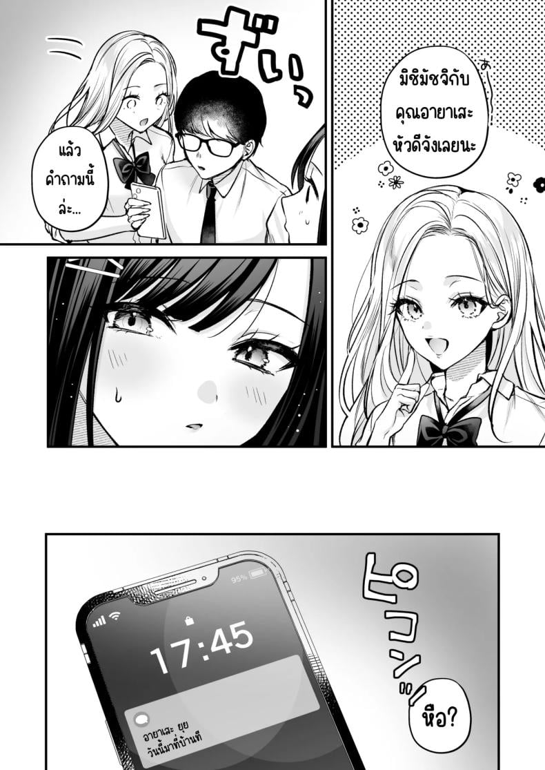 0055.jpg