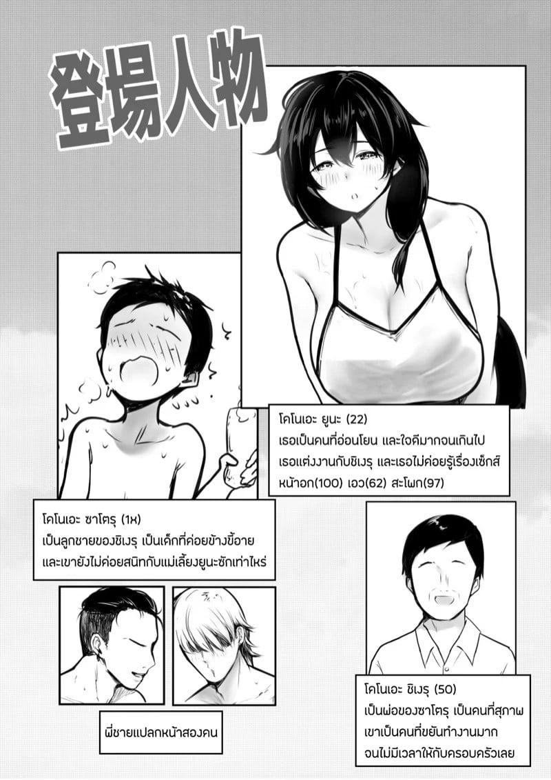 0002.jpg