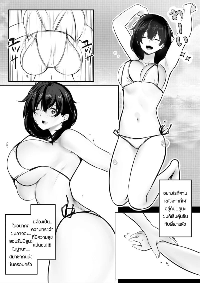 0004.jpg