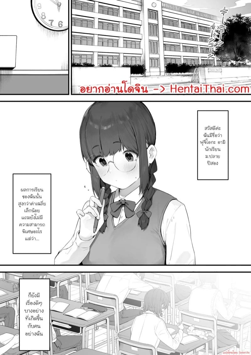 0001.jpg