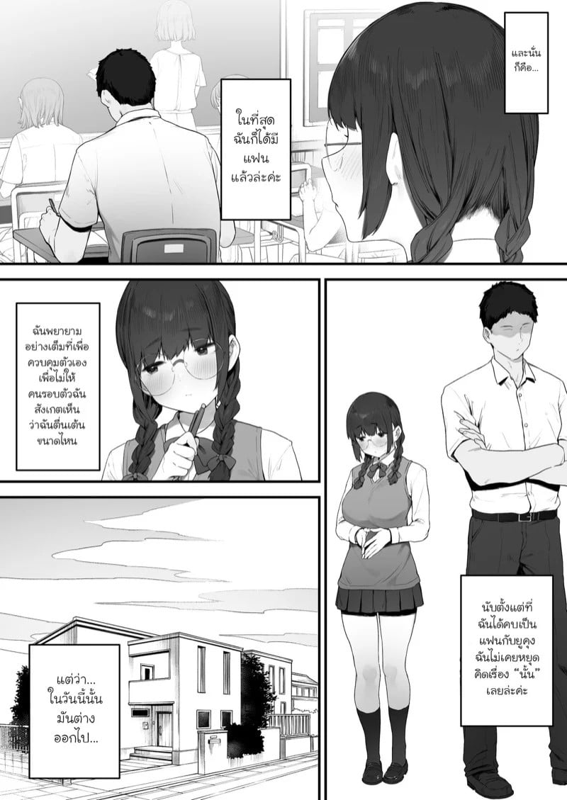 0002.jpg