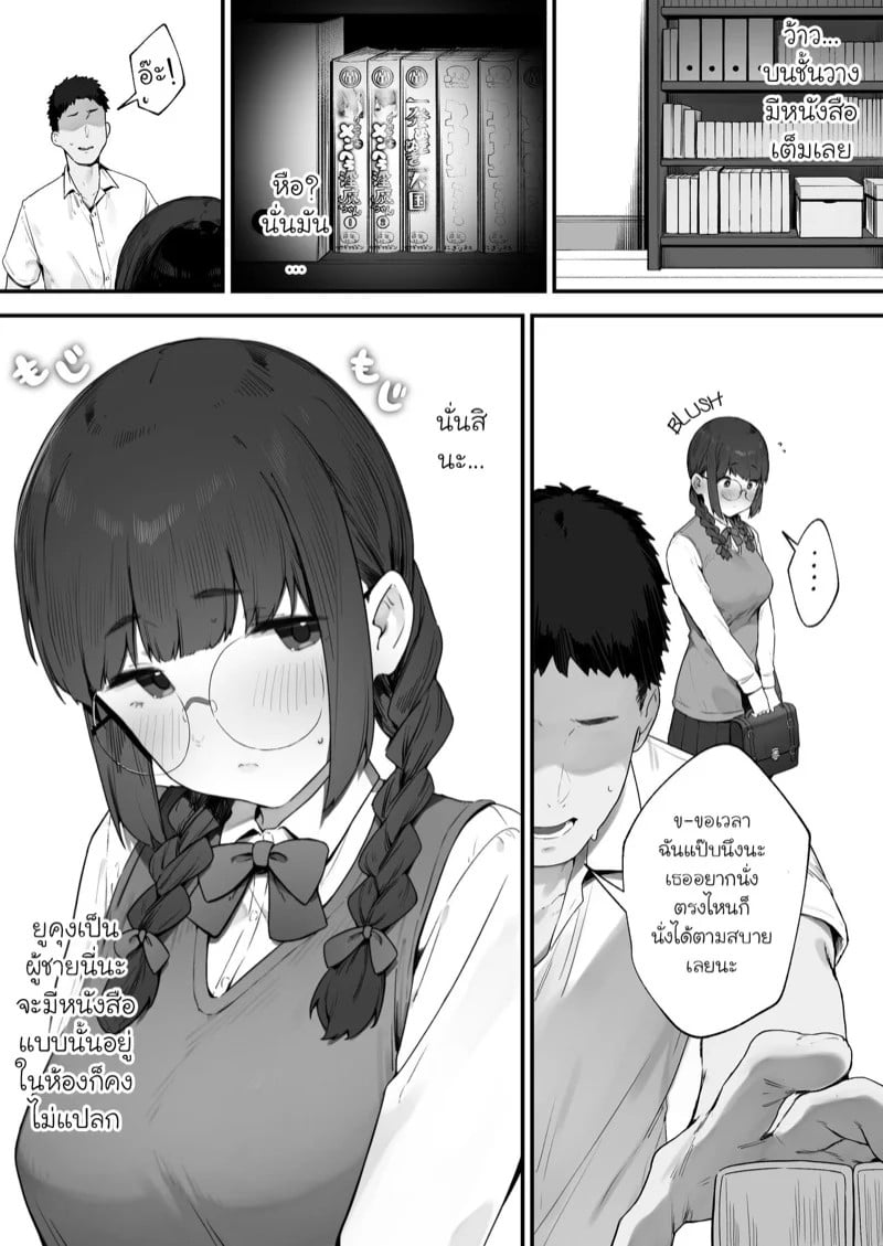 0004.jpg