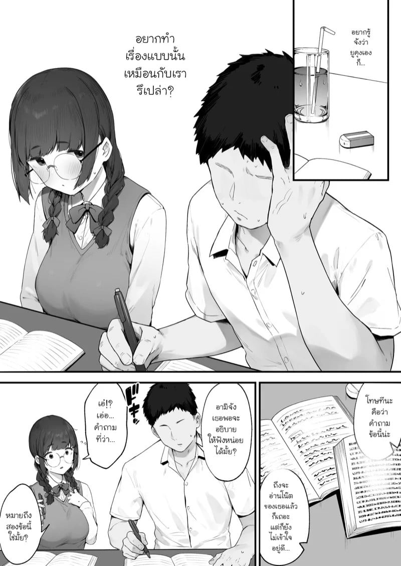 0005.jpg