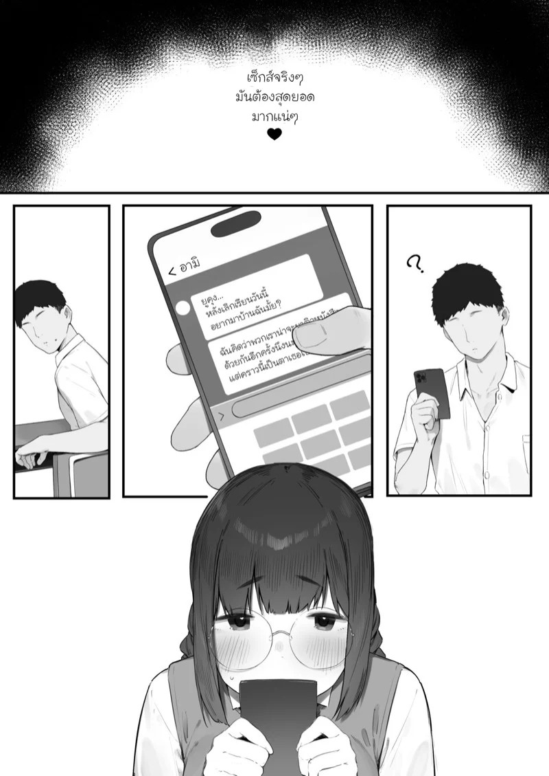 0013.jpg