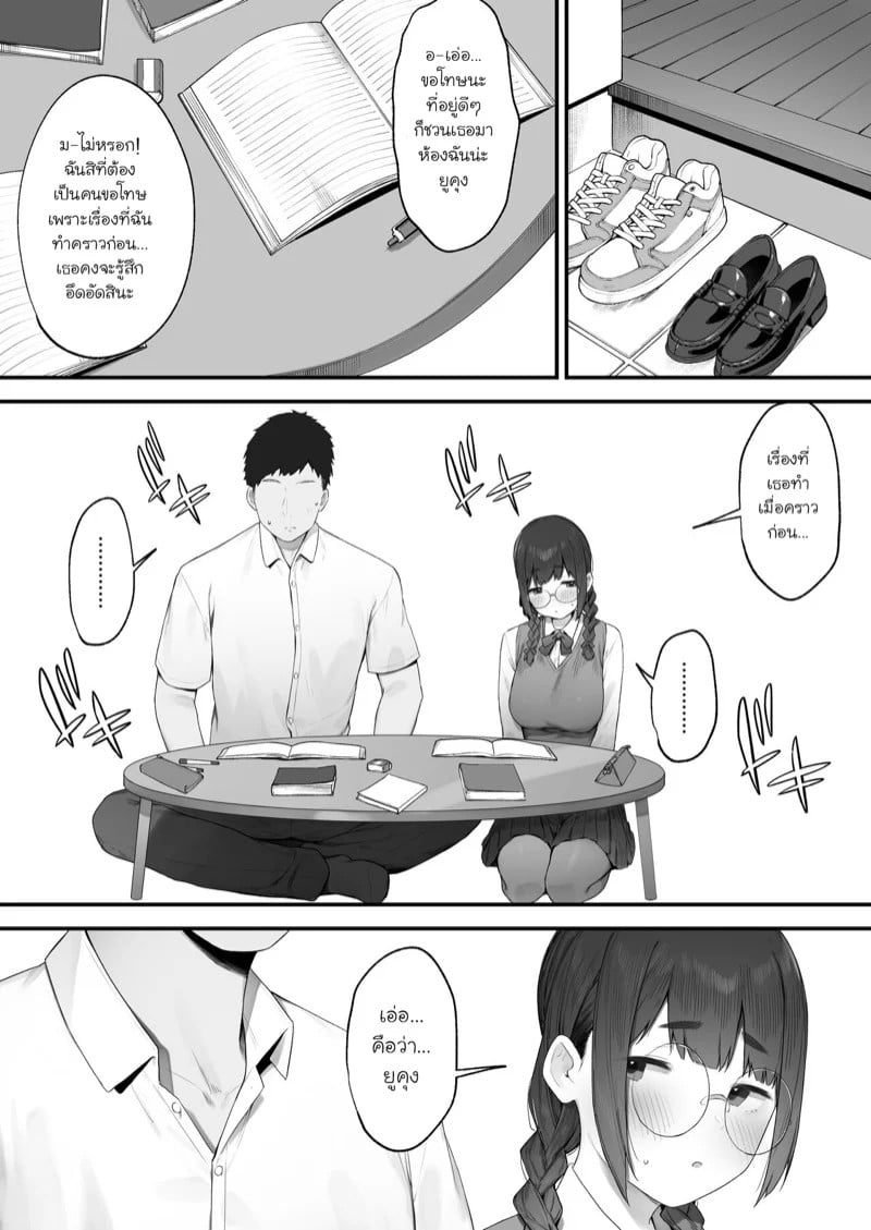 0015.jpg