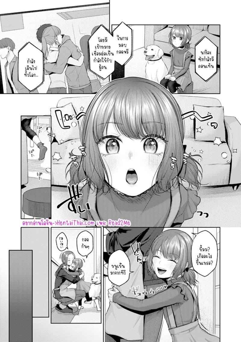 0001.jpg
