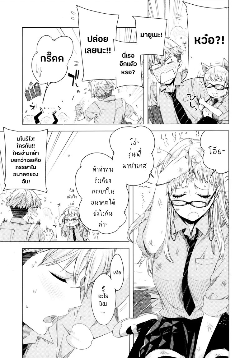 0003.jpg
