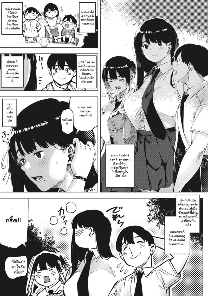 0003.jpg