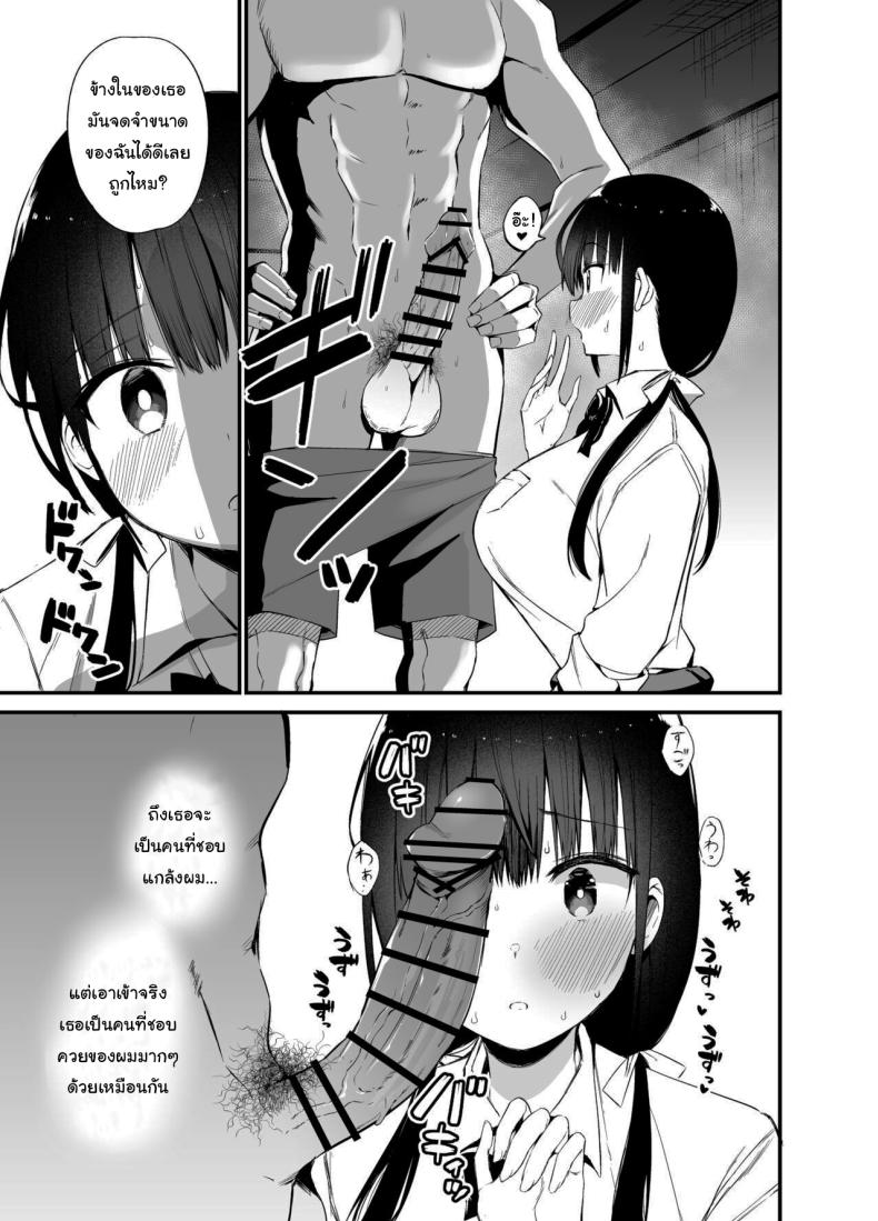 0015.jpg