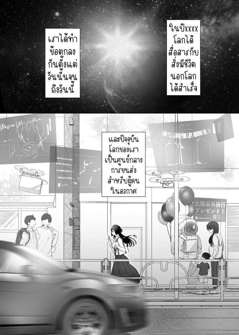 0005.jpg