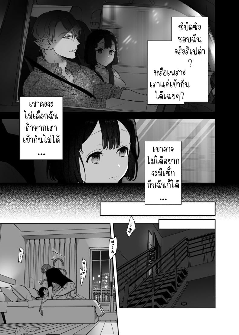 0025.jpg