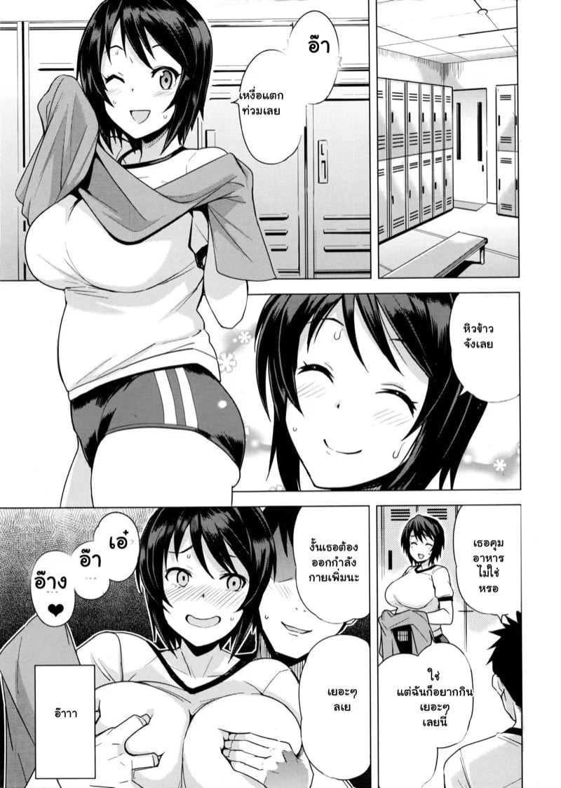 0003.jpg