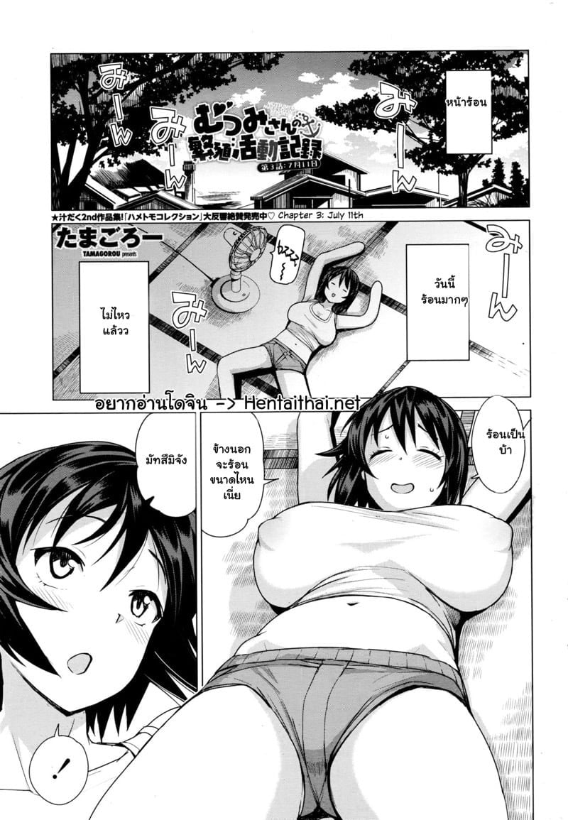 0001.jpg