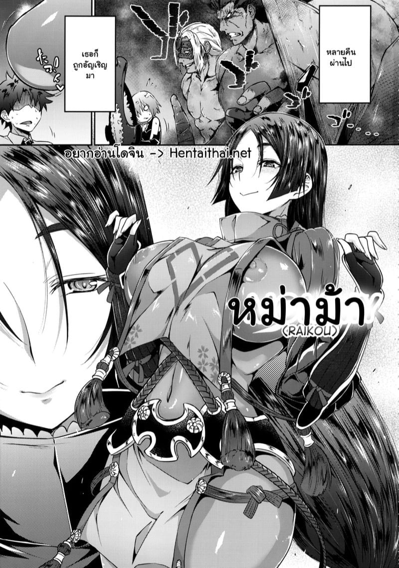 0002.jpg