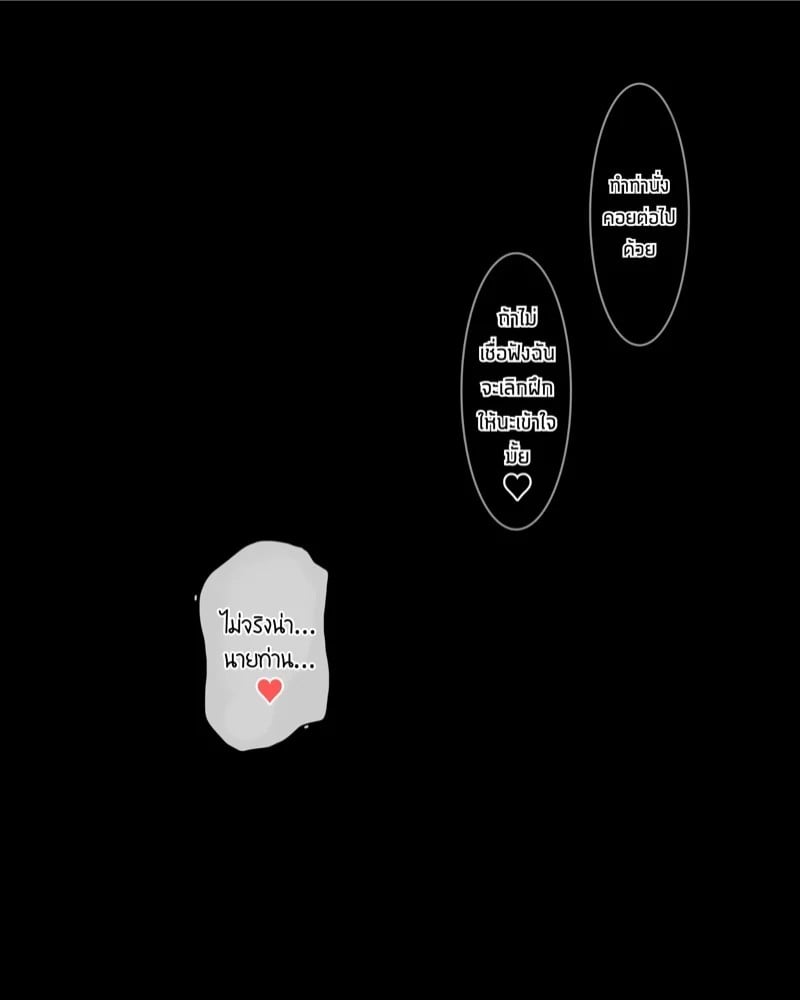 0081.jpg