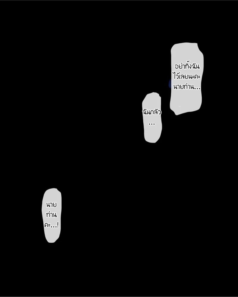 0082.jpg