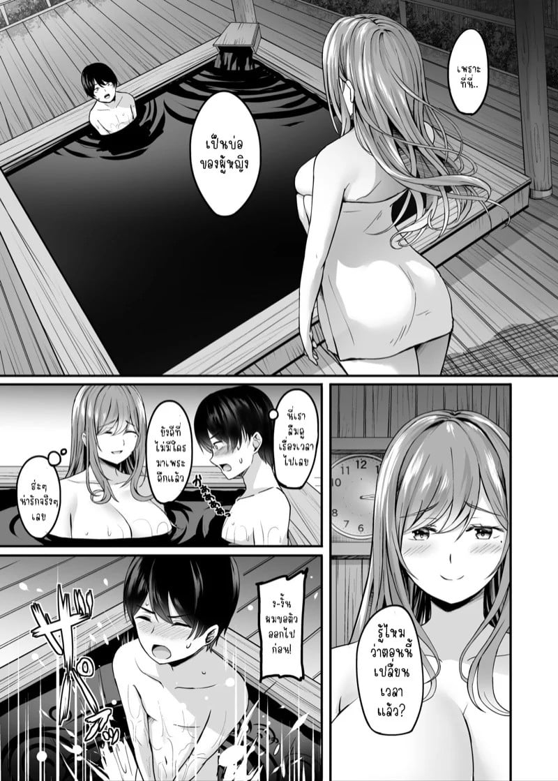 0010.jpg