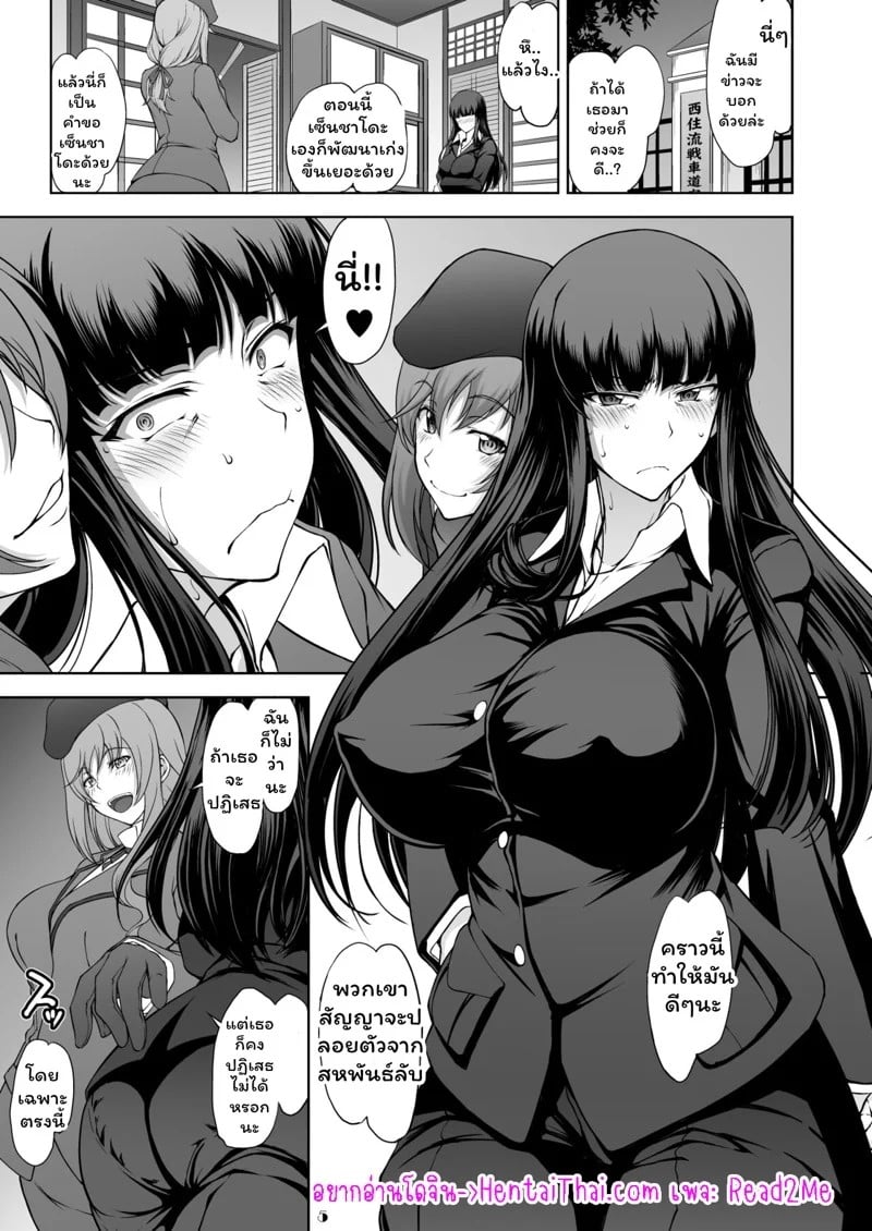 0002.jpg