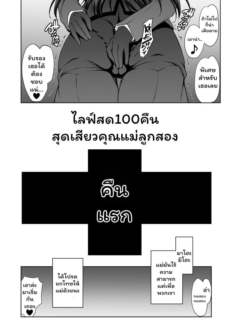 0003.jpg