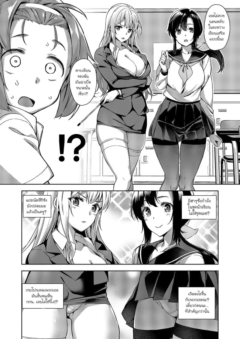 0003.jpg