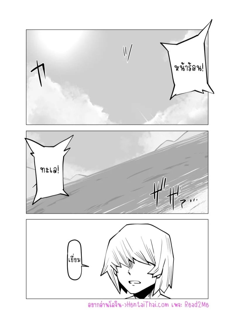 0001.jpg