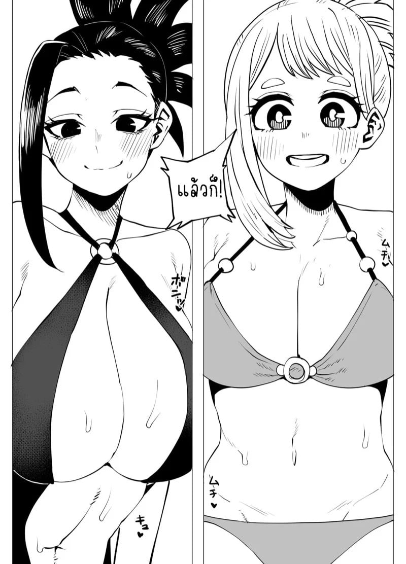 0002.jpg